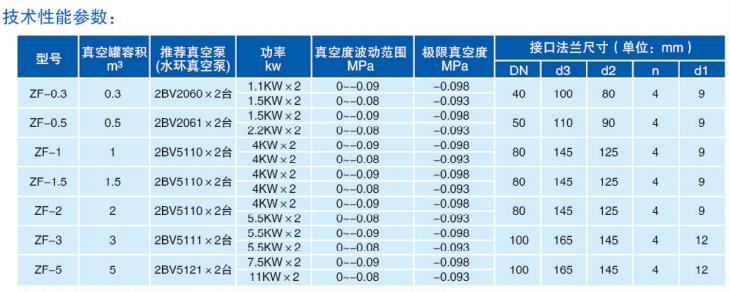 微信截圖_20211019144404.jpg